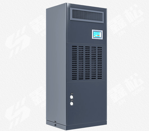 恒溫恒濕機/精密空調SF13