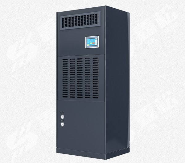 恒溫恒濕機/精密空調SF9