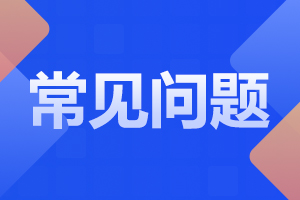 云南成人高考優(yōu)勢